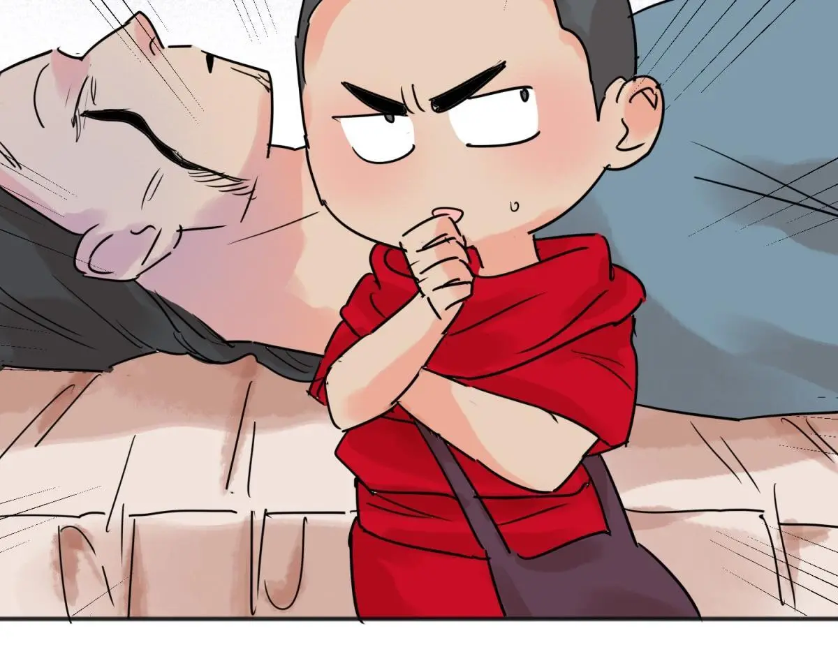 第224话 铲除恶虎（十一） 第23页