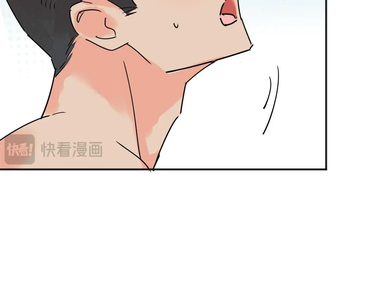 第225话 铲除恶虎（十二） 第14页