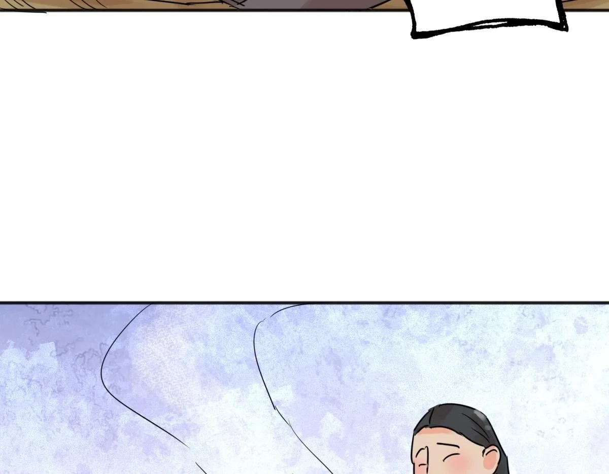 第225话 铲除恶虎（十二） 第50页