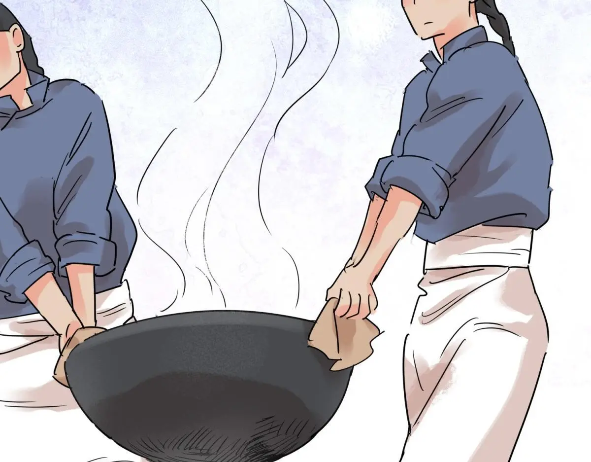 第225话 铲除恶虎（十二） 第51页