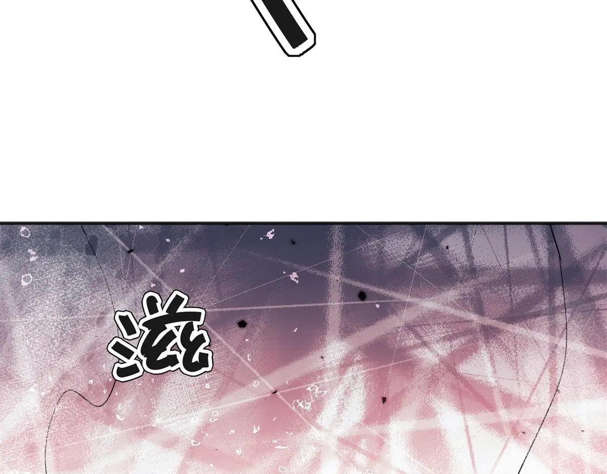 第225话 铲除恶虎（十二） 第59页