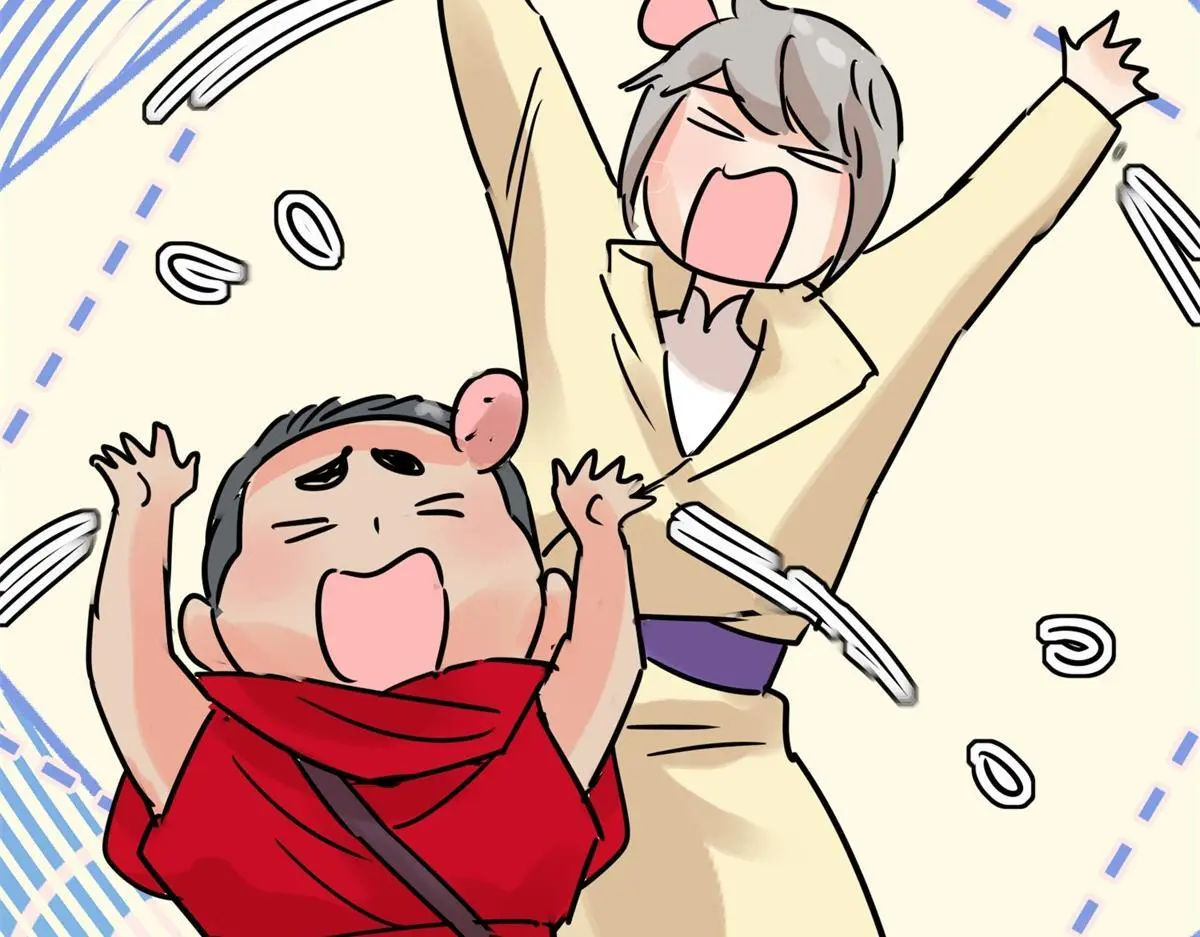第229话 铲除恶虎（十六） 第29页