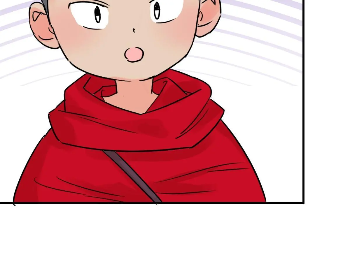 第229话 铲除恶虎（十六） 第41页