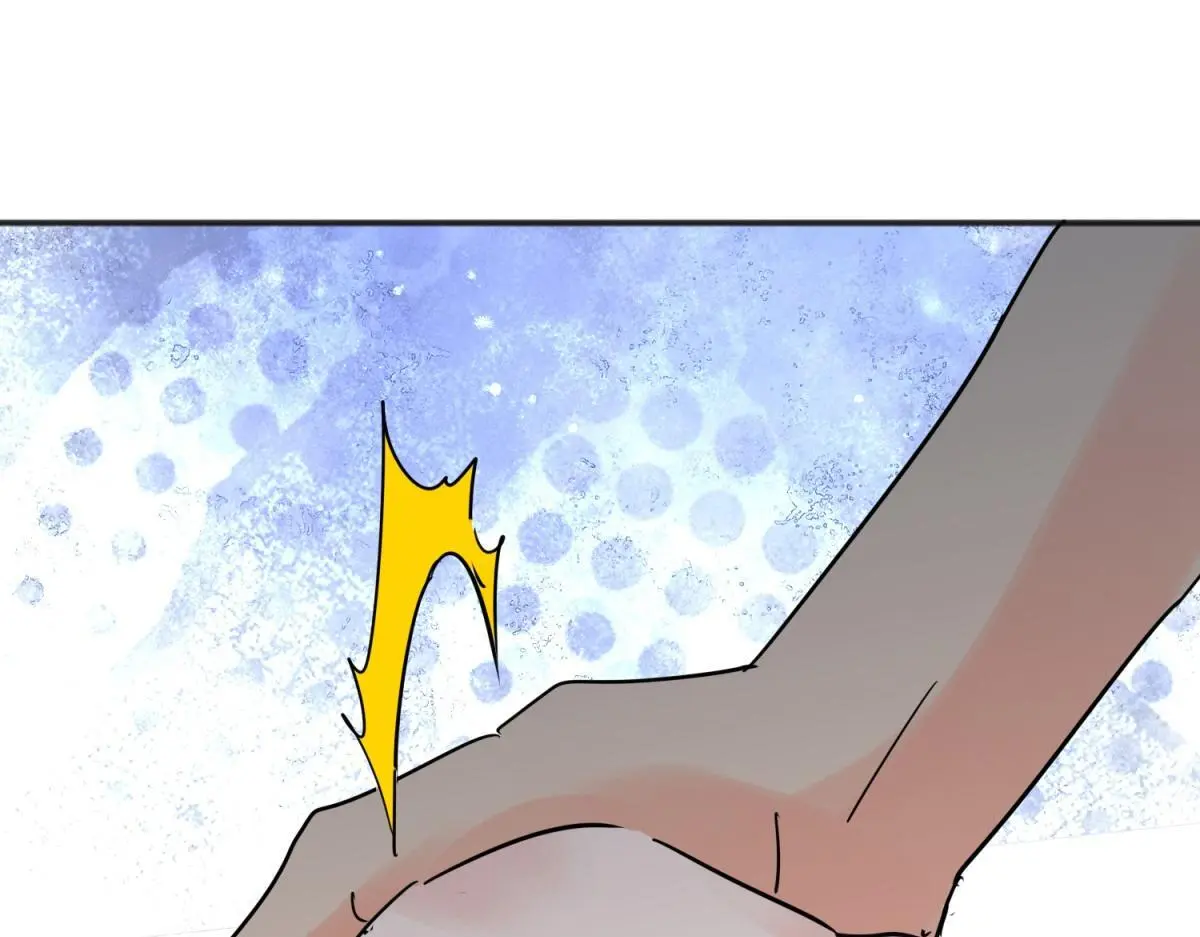 第231话 铲除恶虎（十八） 第28页