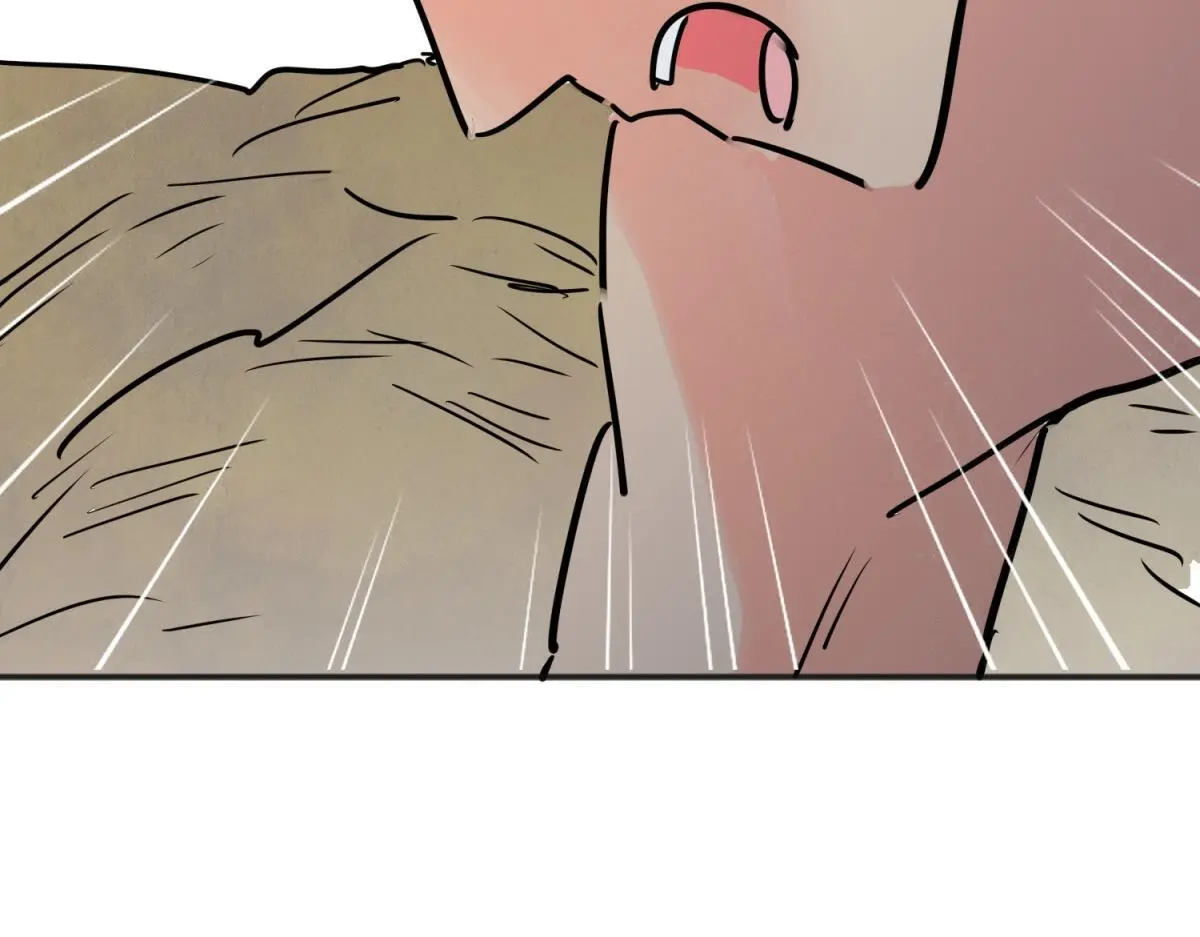 第231话 铲除恶虎（十八） 第43页