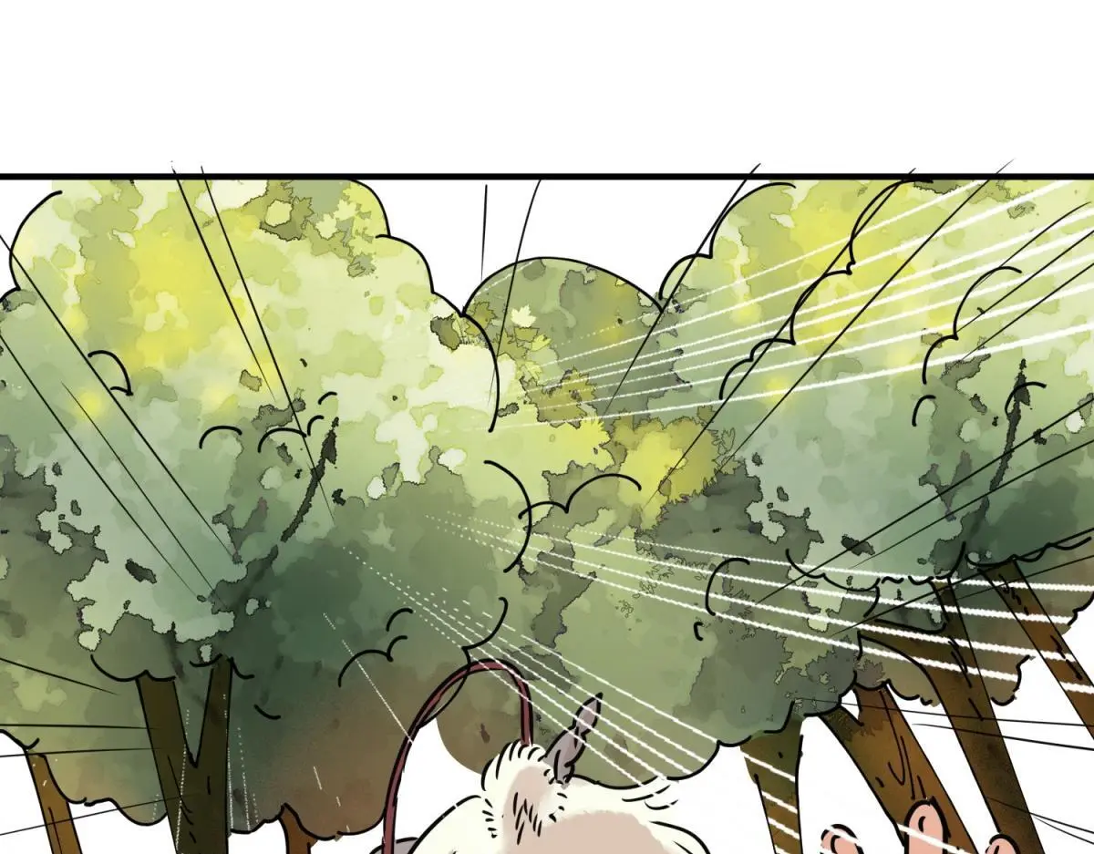 第232话 铲除恶虎（十九） 第35页