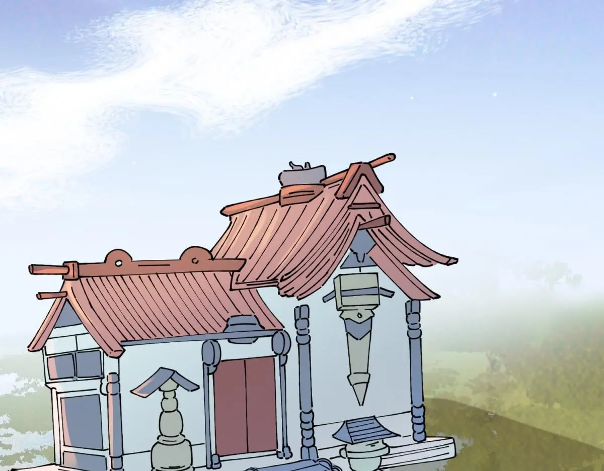 第233话 筹款赈灾（一） 第11页
