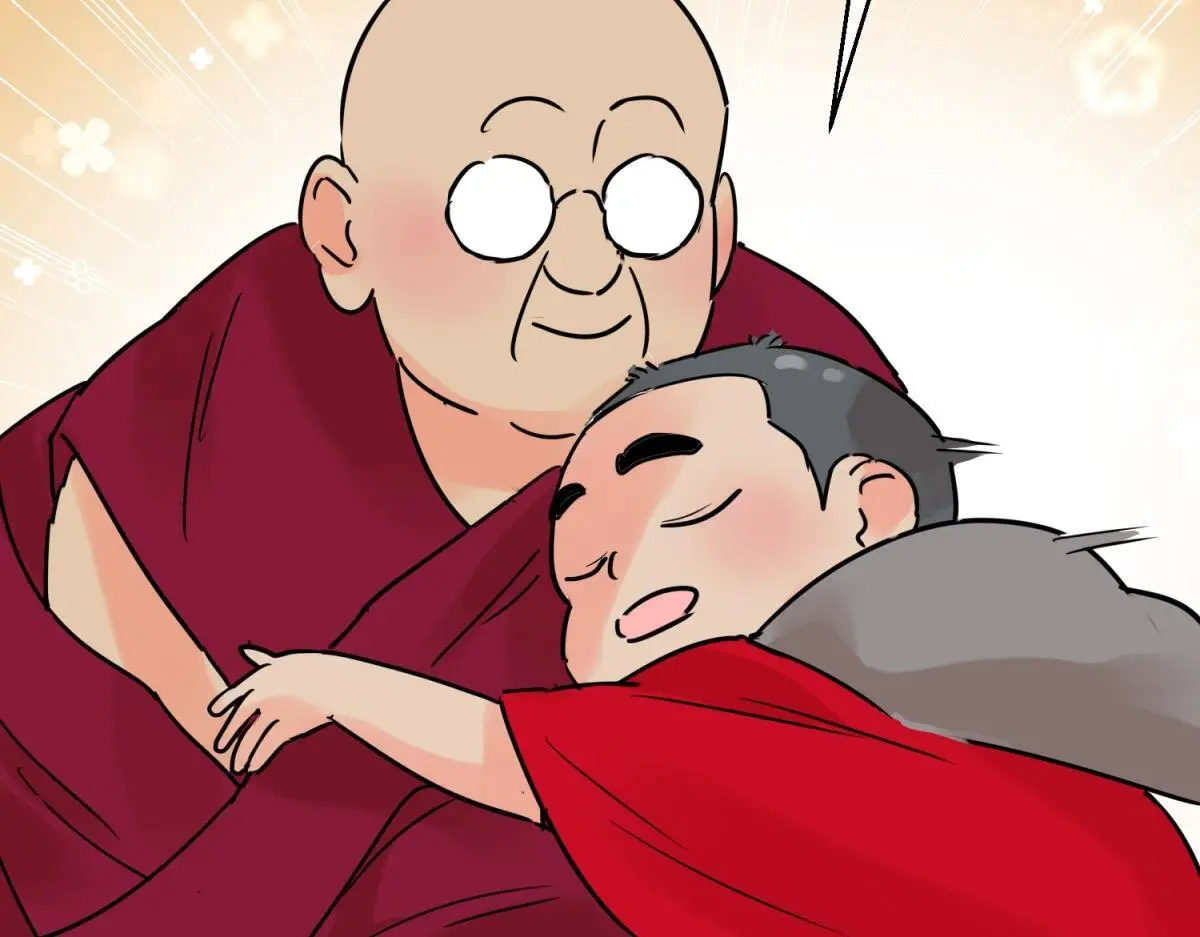 第233话 筹款赈灾（一） 第20页