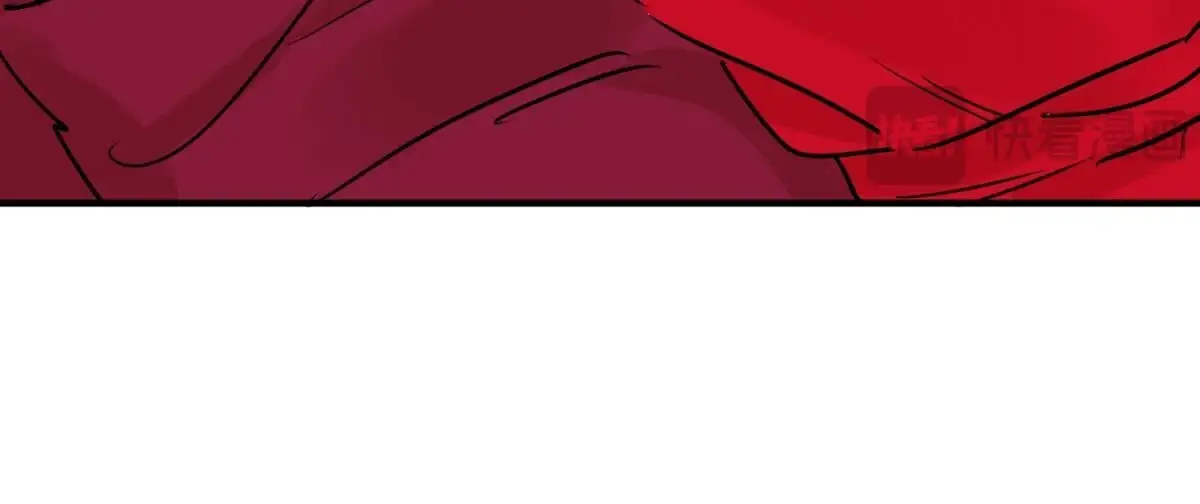 第233话 筹款赈灾（一） 第21页