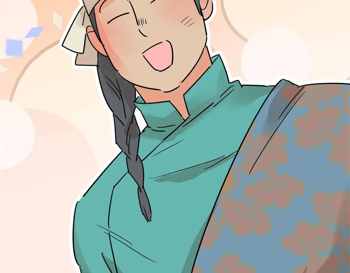 第233话 筹款赈灾（一） 第25页