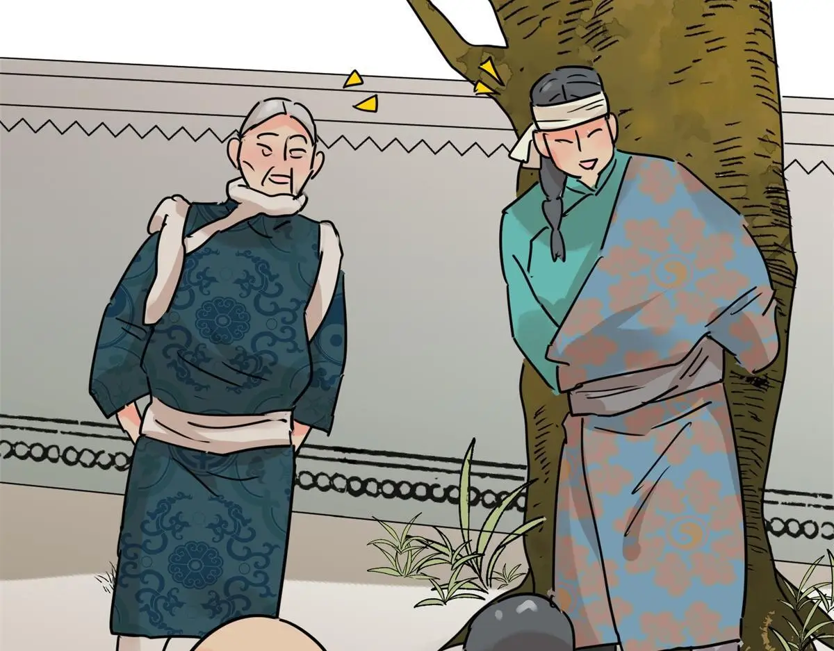 第233话 筹款赈灾（一） 第33页