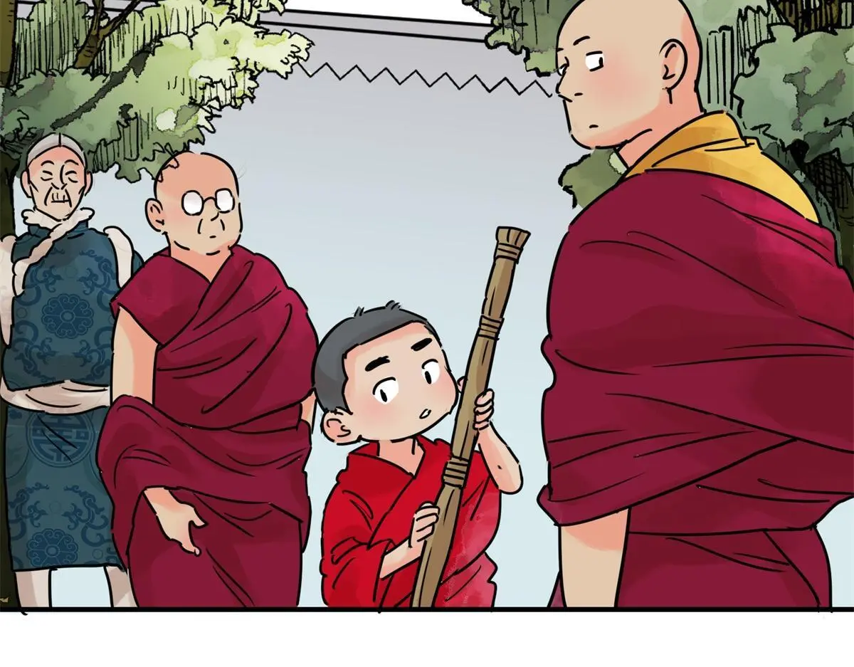 第234话 筹款赈灾（二） 第5页