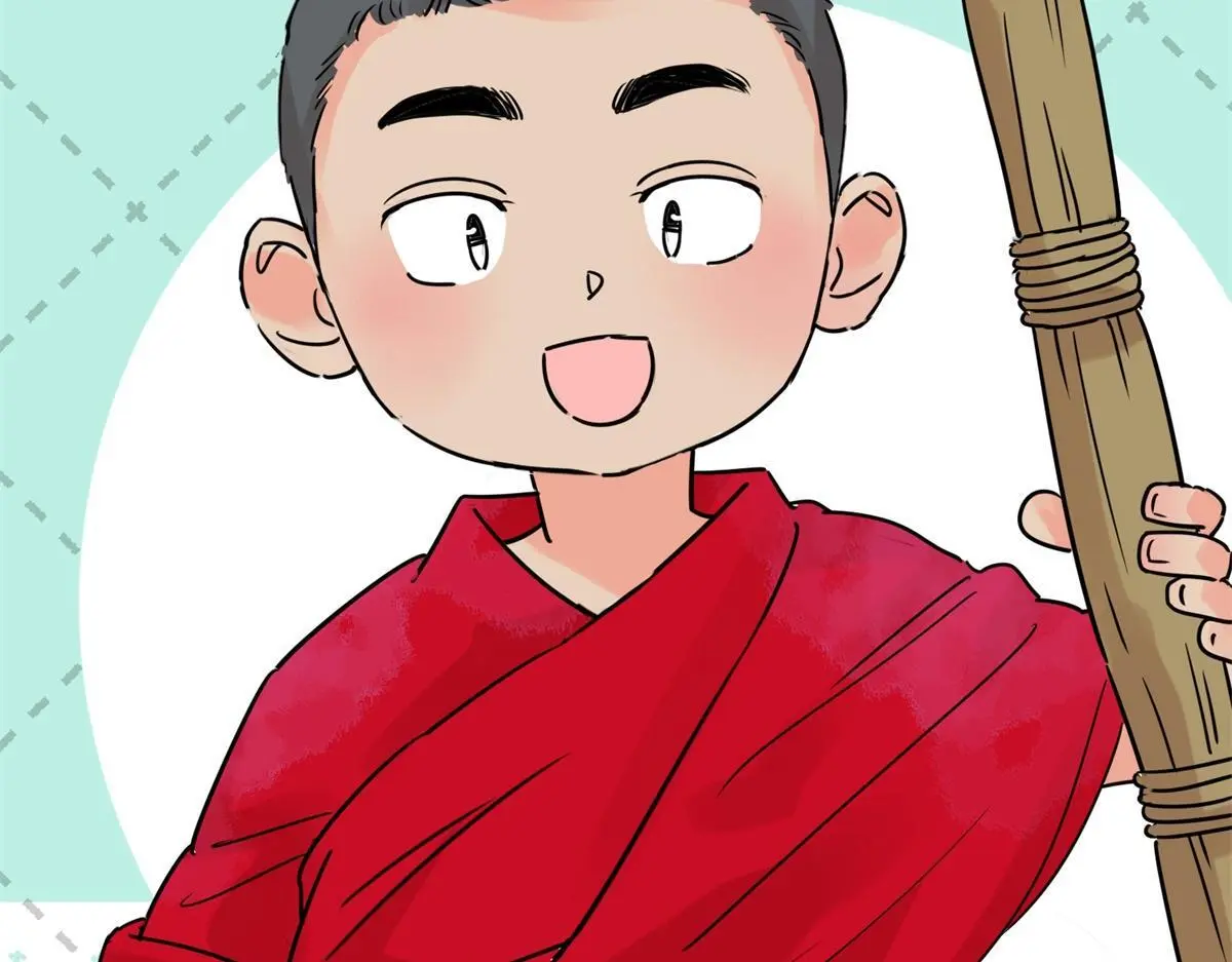 第234话 筹款赈灾（二） 第11页