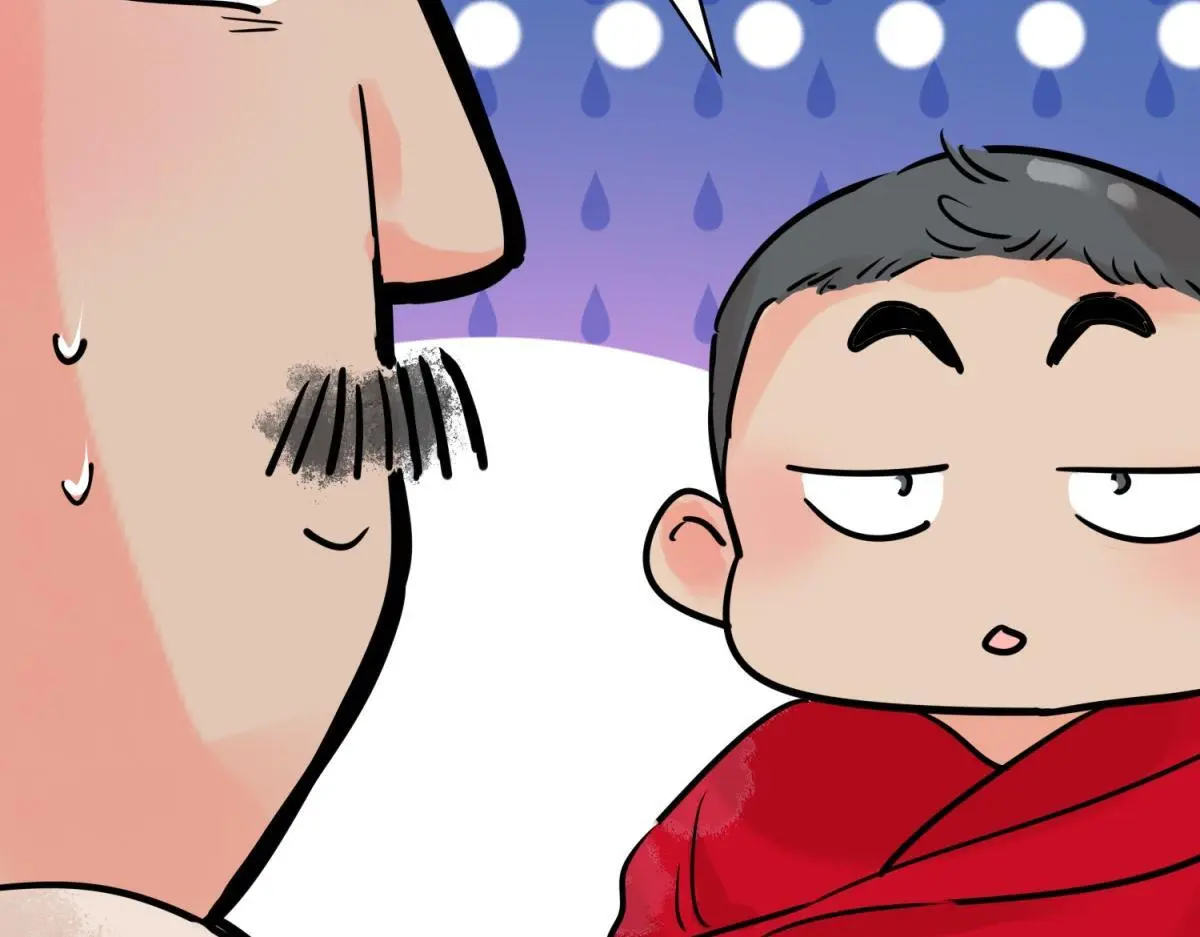 第234话 筹款赈灾（二） 第20页