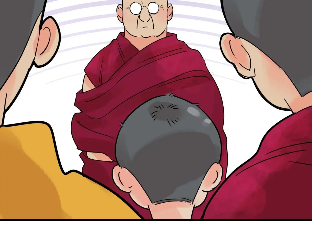 第234话 筹款赈灾（二） 第53页