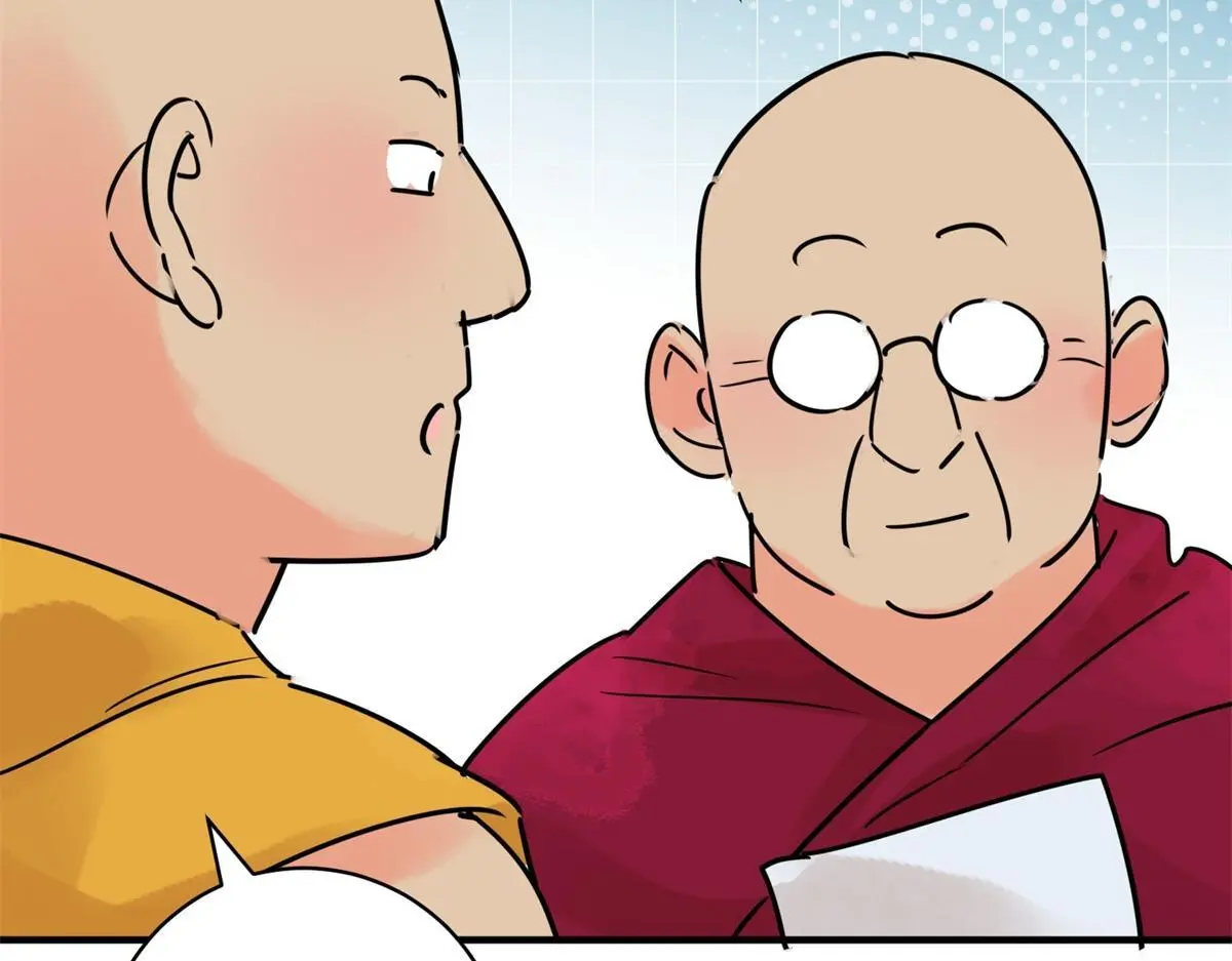 第234话 筹款赈灾（二） 第60页
