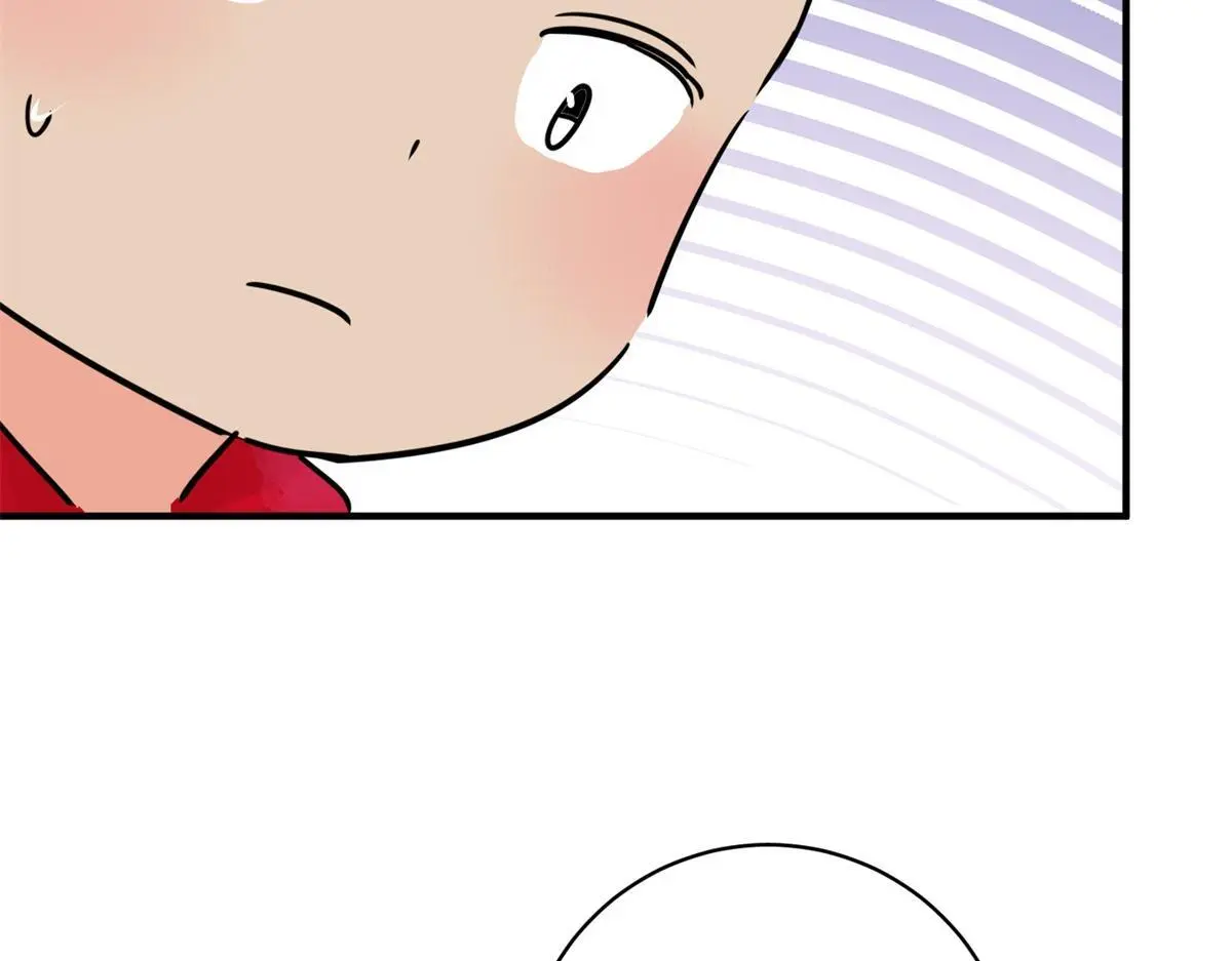第235话 筹款赈灾（三） 第9页