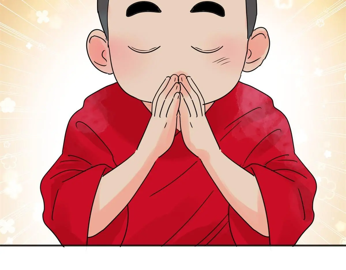 第235话 筹款赈灾（三） 第20页