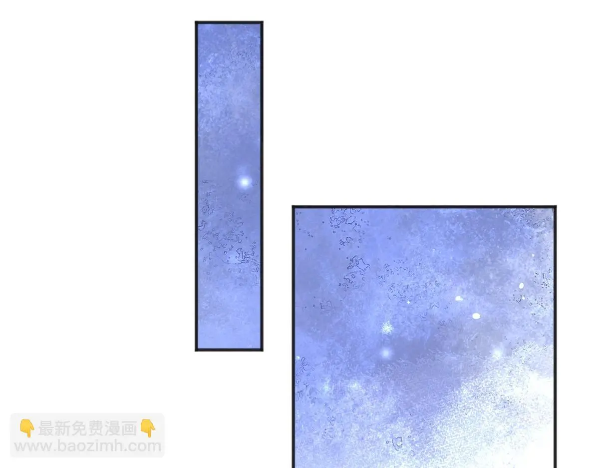 第235话 筹款赈灾（三） 第26页