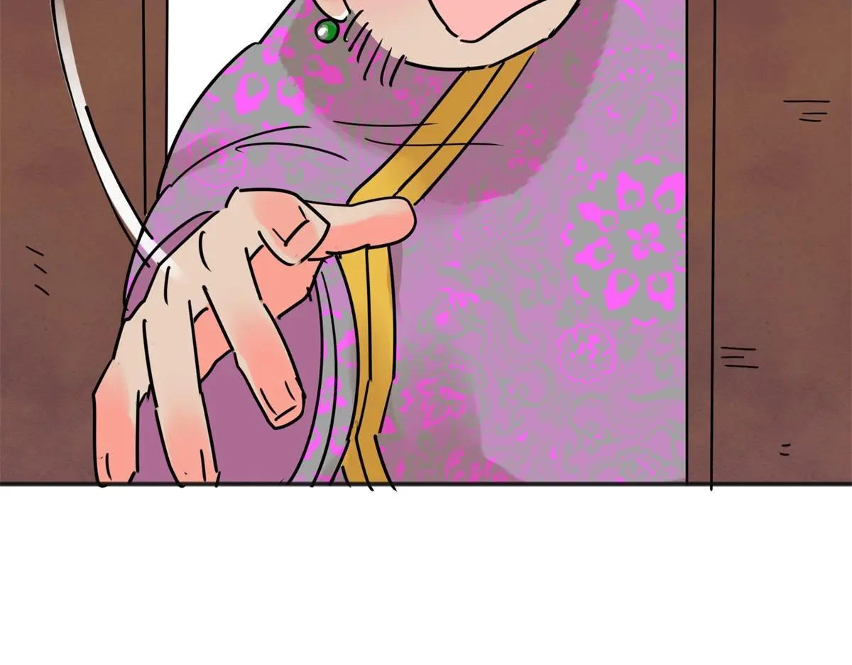第235话 筹款赈灾（三） 第29页