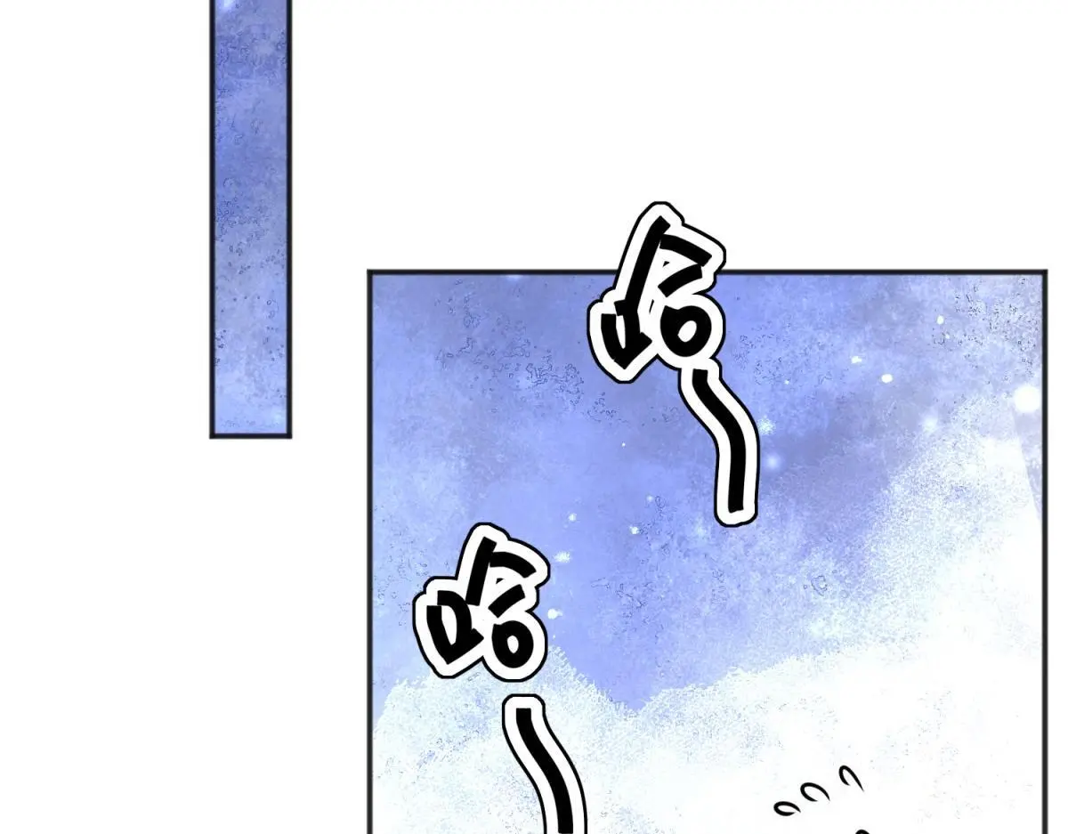 第235话 筹款赈灾（三） 第37页