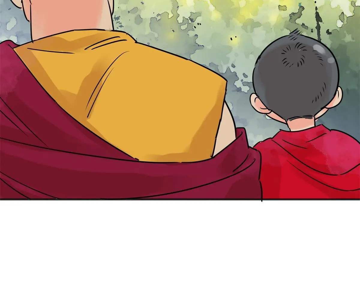 第235话 筹款赈灾（三） 第45页