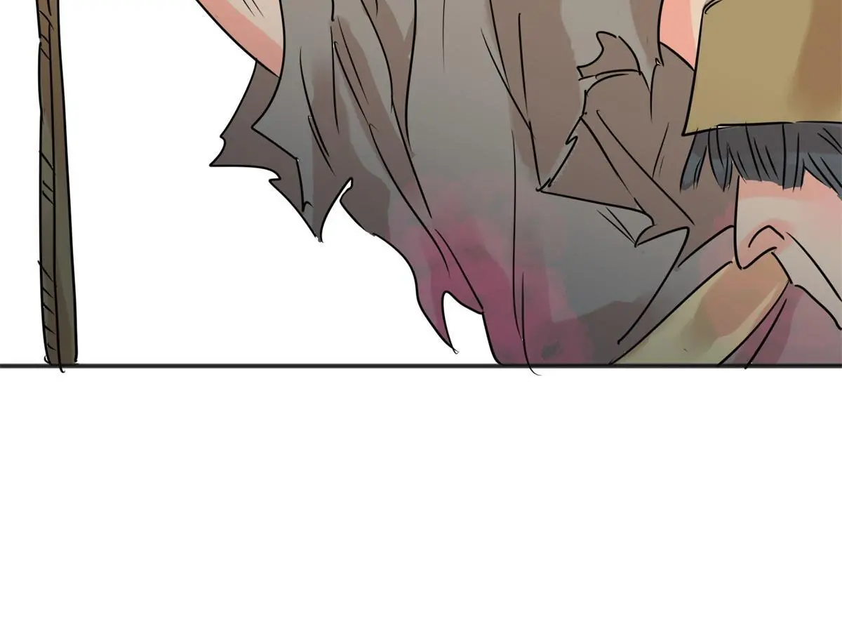 第235话 筹款赈灾（三） 第47页