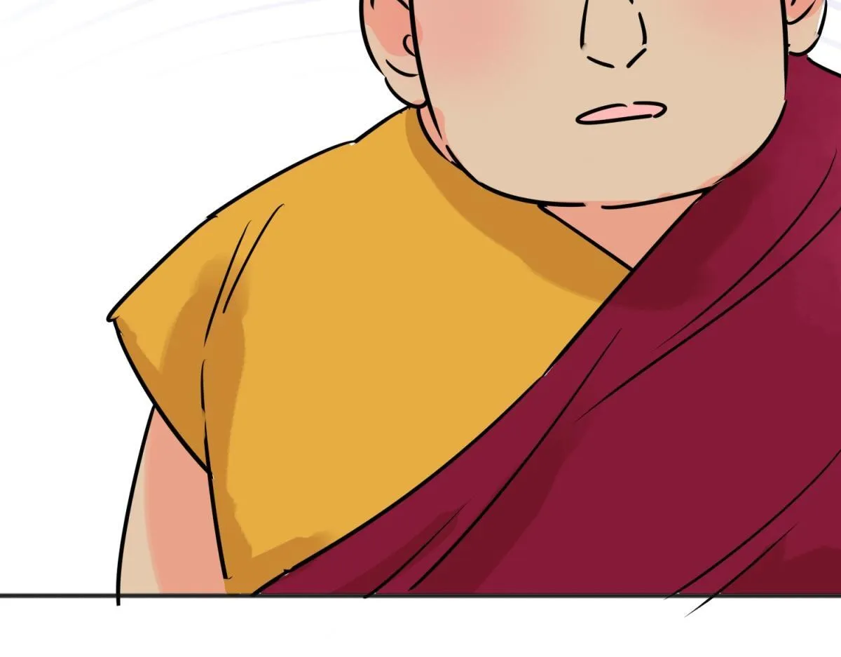 第236话 筹款赈灾（四） 第5页