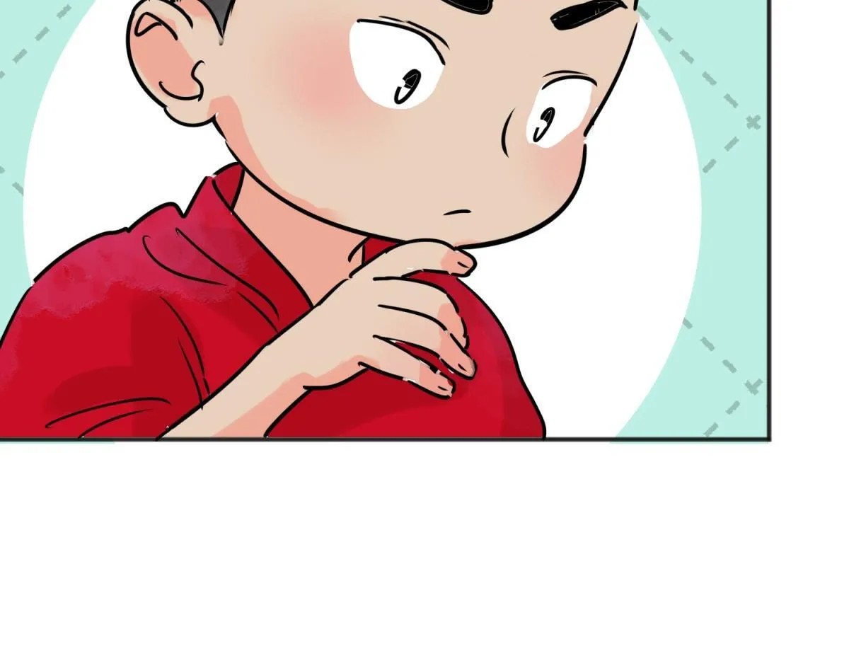 第236话 筹款赈灾（四） 第7页