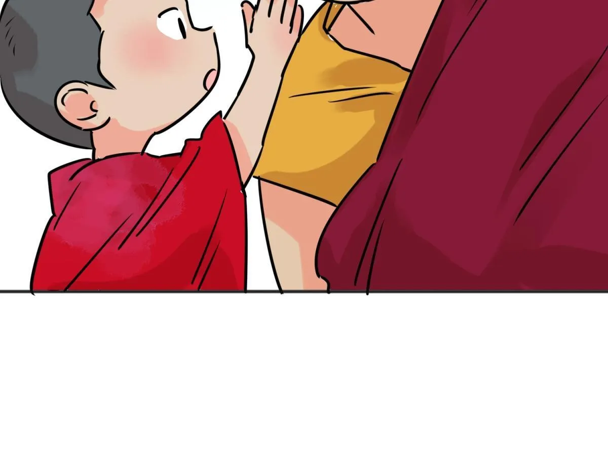第236话 筹款赈灾（四） 第9页