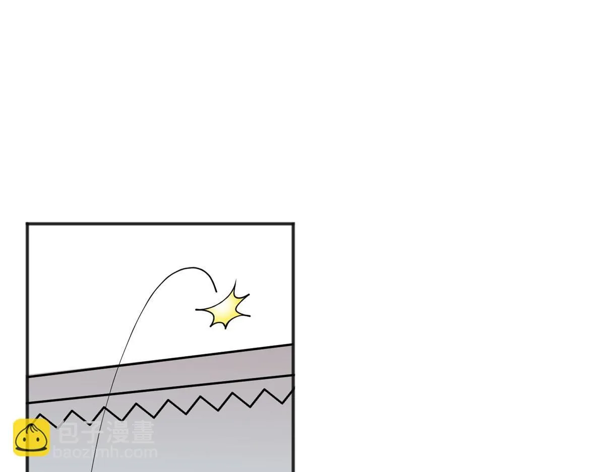 第236话 筹款赈灾（四） 第13页