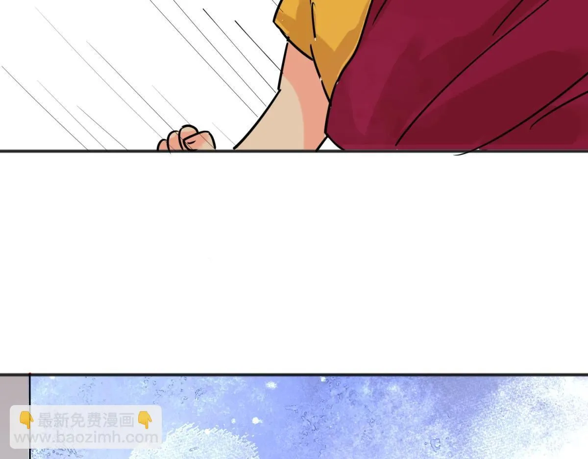 第236话 筹款赈灾（四） 第32页