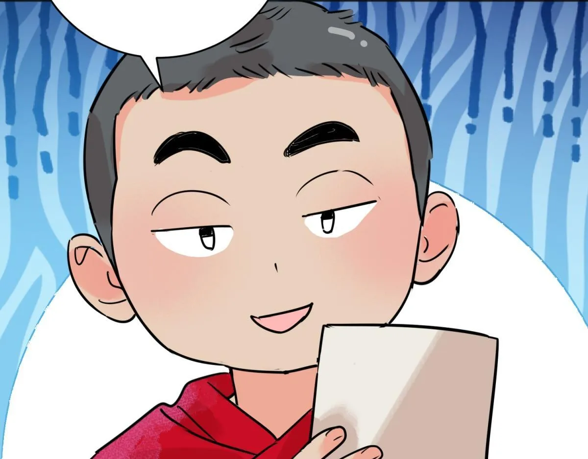 第236话 筹款赈灾（四） 第52页