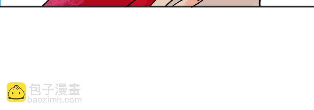 第236话 筹款赈灾（四） 第53页