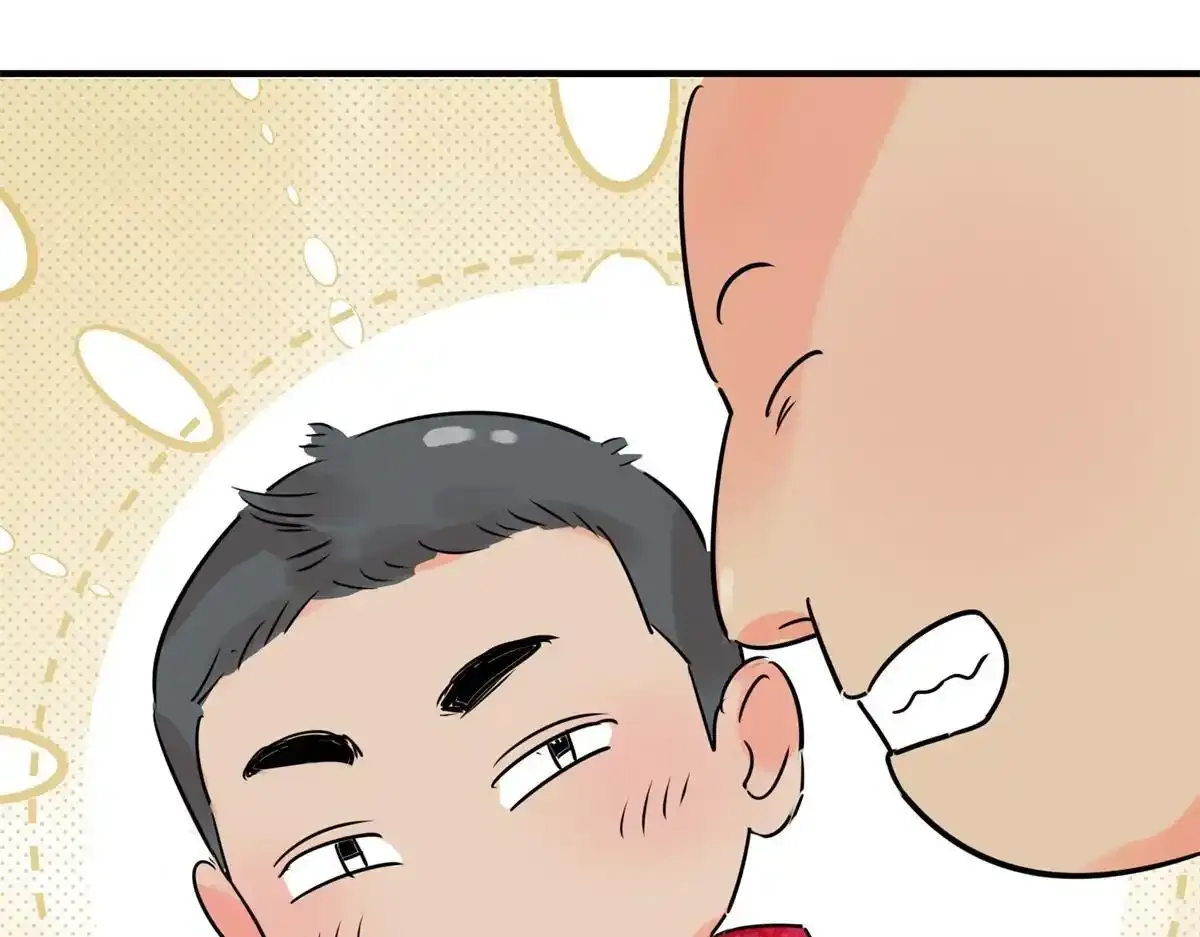 第237话 筹款赈灾（五） 第10页