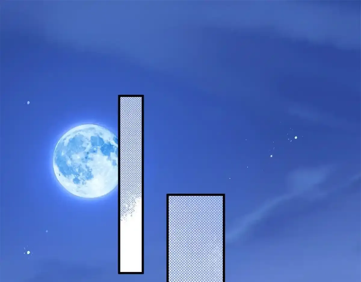 第237话 筹款赈灾（五） 第12页