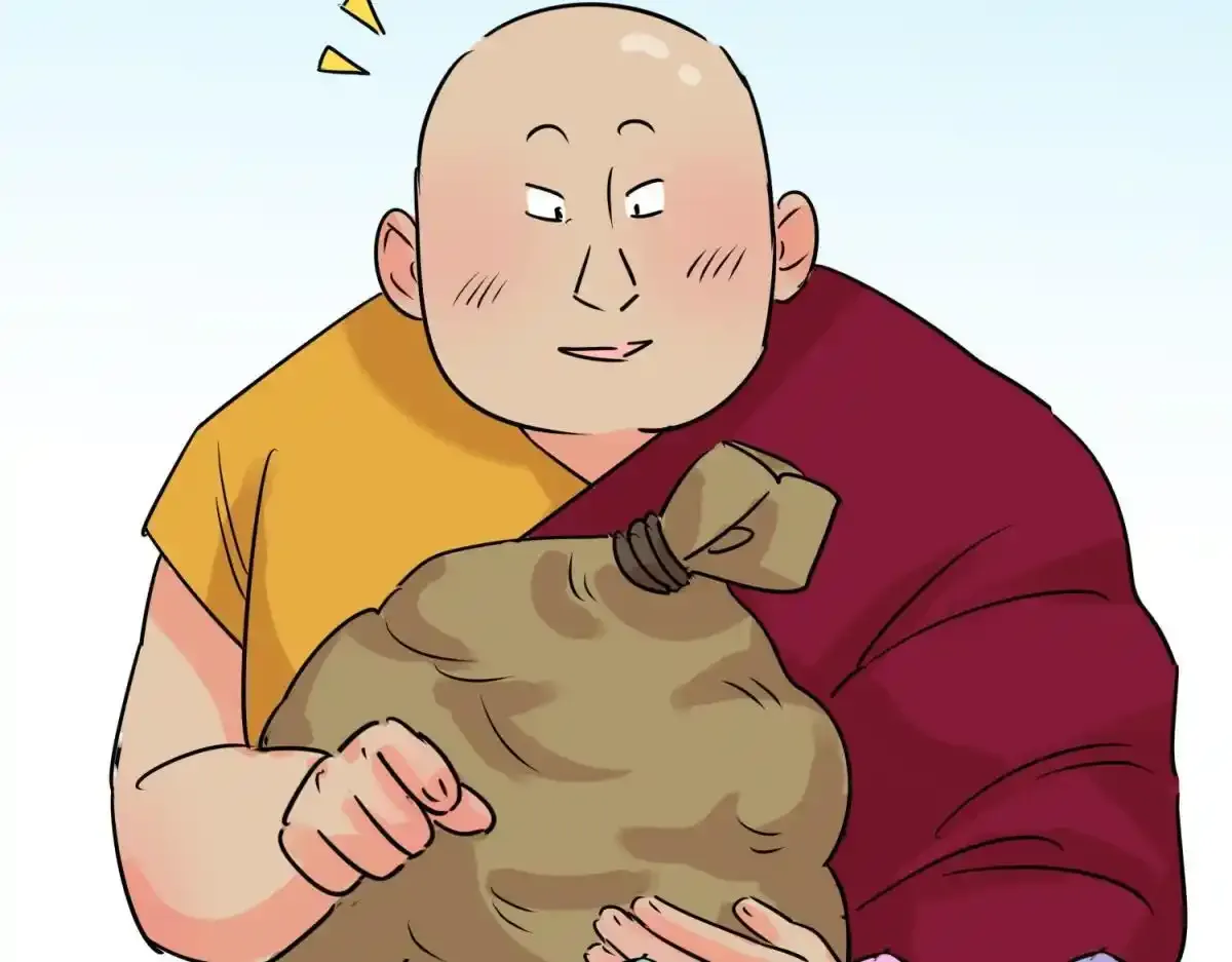 第237话 筹款赈灾（五） 第25页
