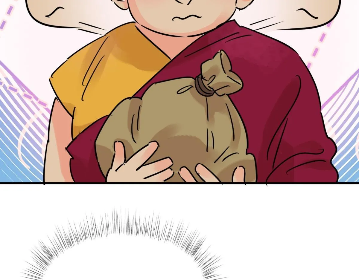 第238话 筹款赈灾（六） 第31页
