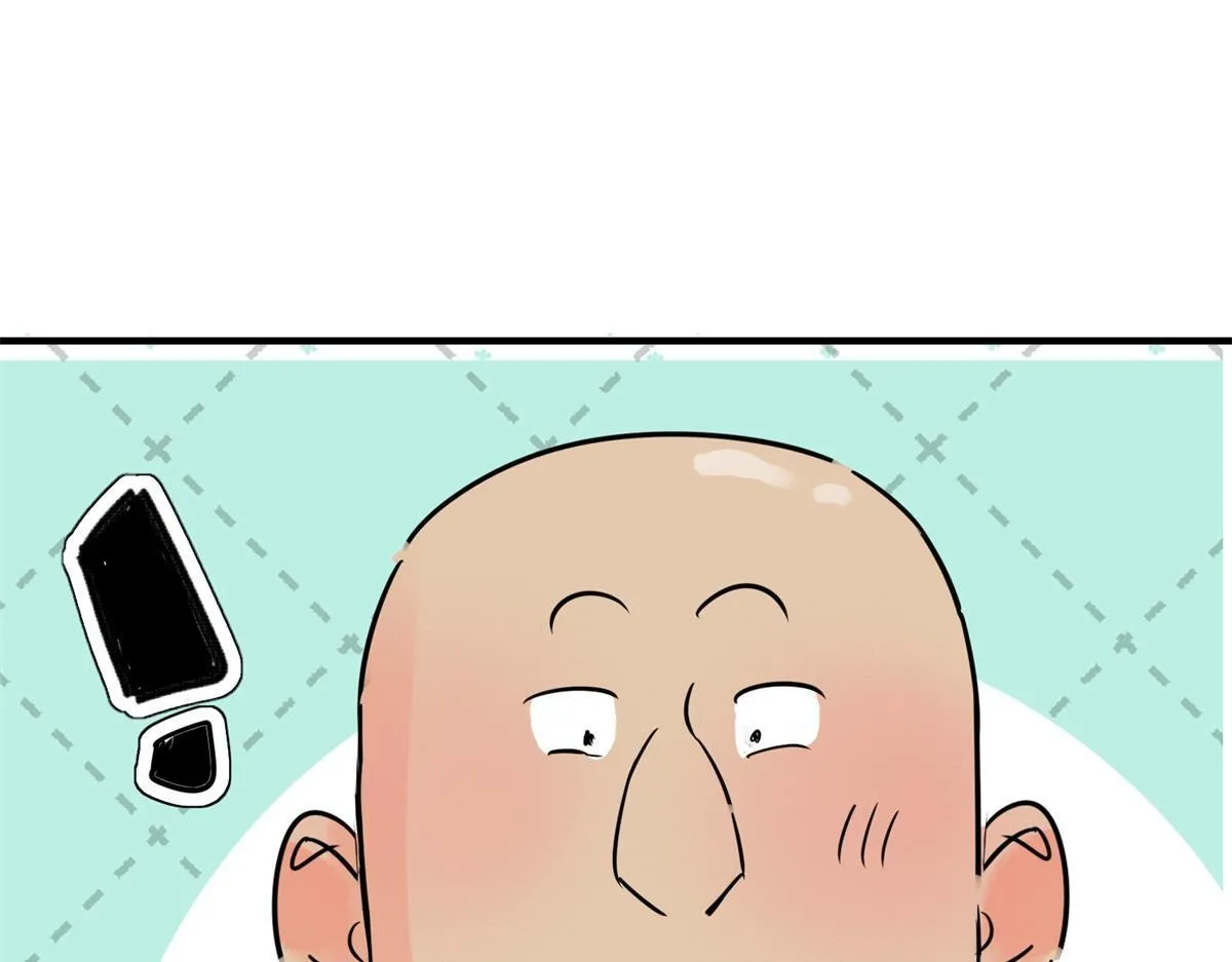 第238话 筹款赈灾（六） 第46页