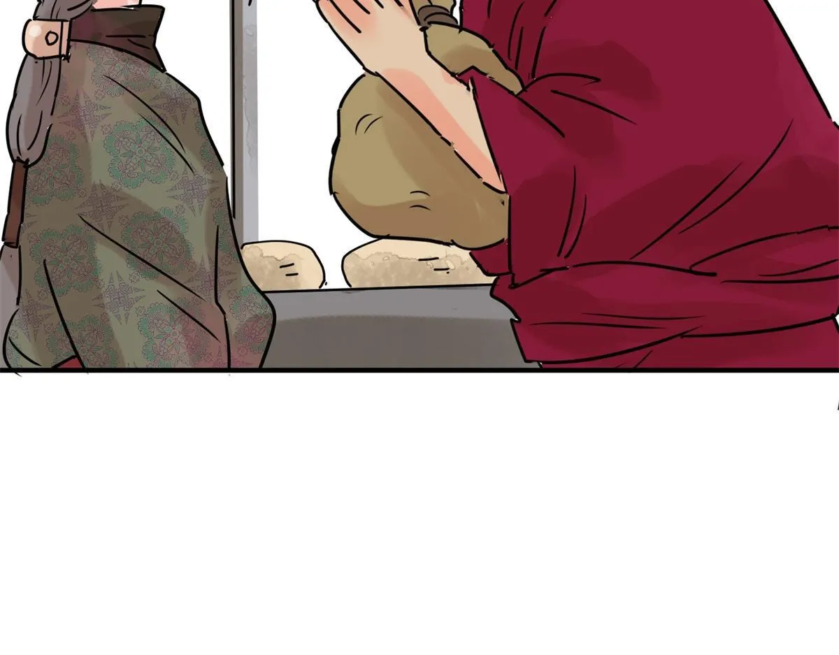 第238话 筹款赈灾（六） 第49页