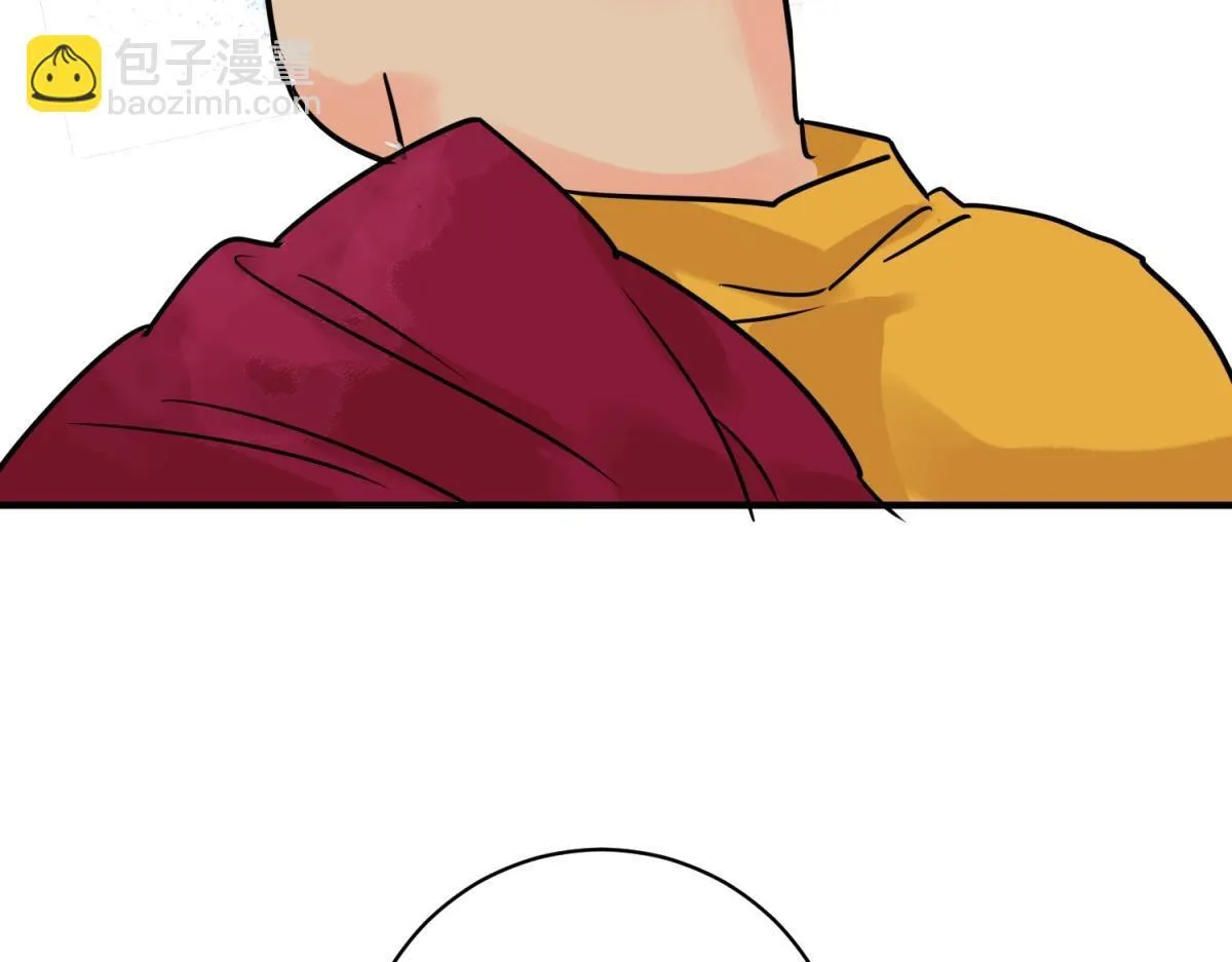 第239话 筹款赈灾（七） 第7页