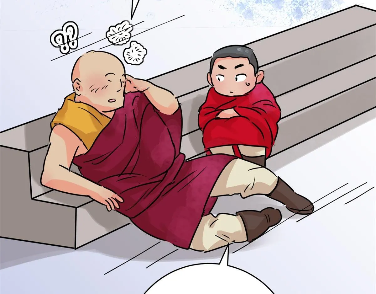 第239话 筹款赈灾（七） 第52页