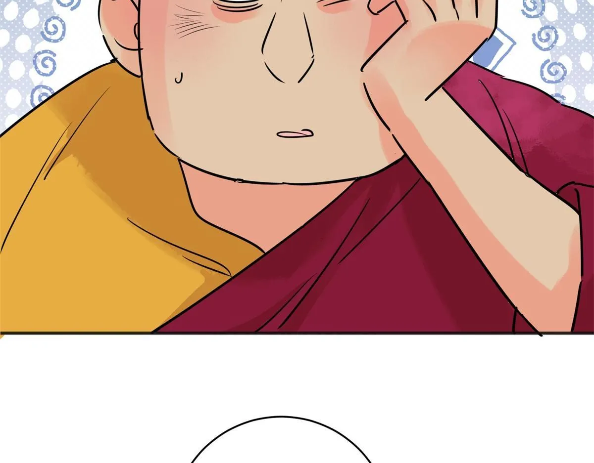 第239话 筹款赈灾（七） 第55页