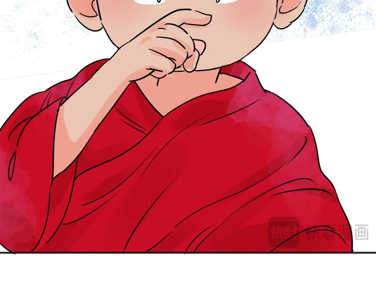 第239话 筹款赈灾（七） 第61页