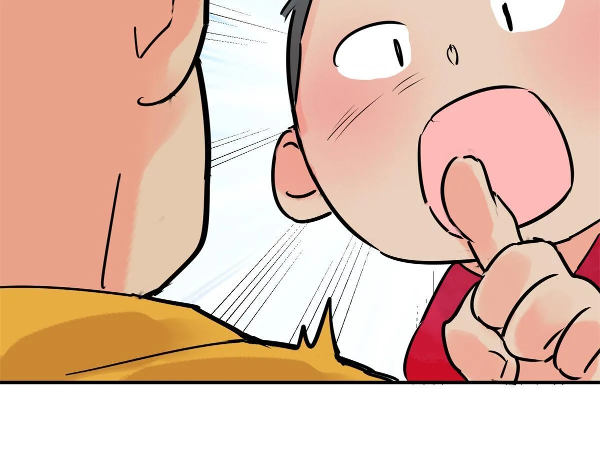 第240话 筹款赈灾（八） 第5页