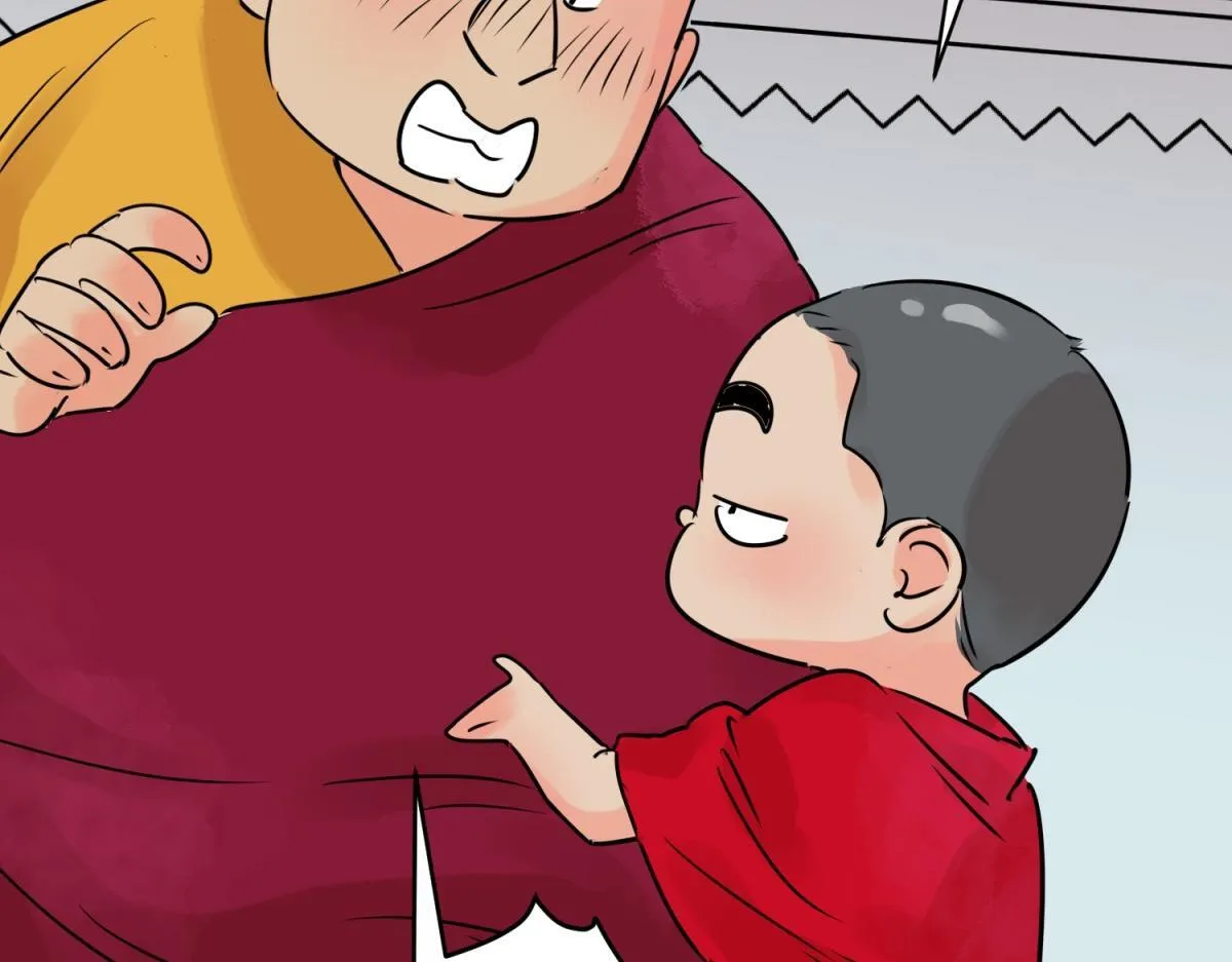 第240话 筹款赈灾（八） 第28页