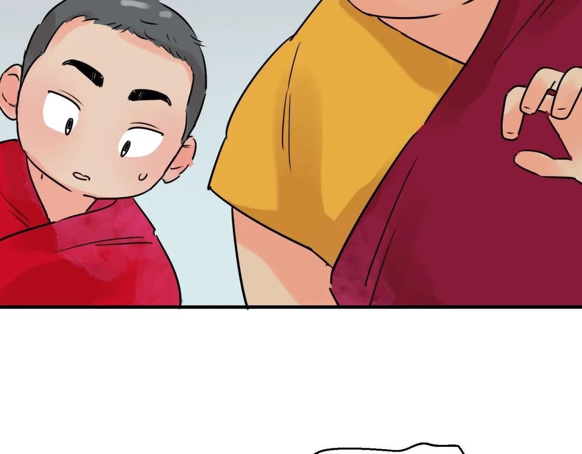 第240话 筹款赈灾（八） 第39页