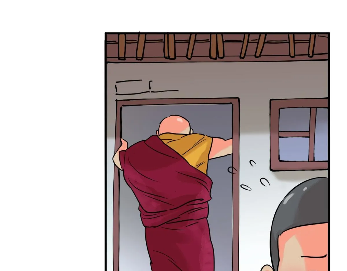 第240话 筹款赈灾（八） 第51页