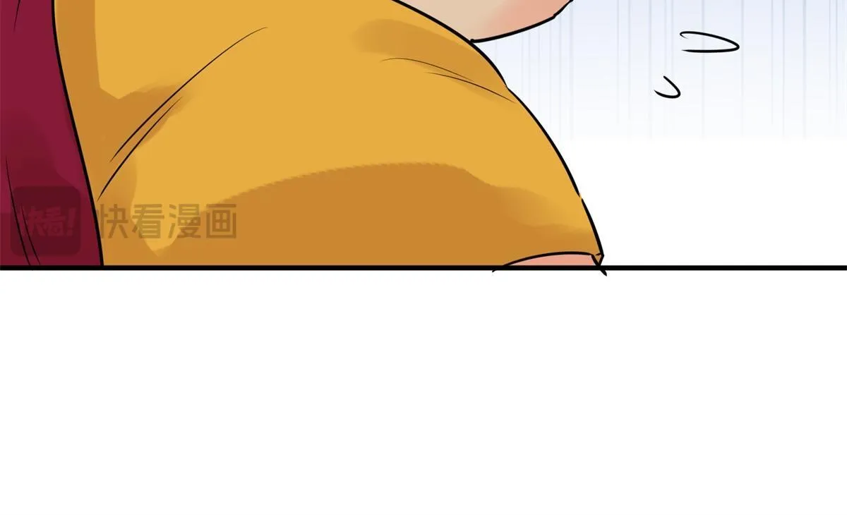 第240话 筹款赈灾（八） 第59页