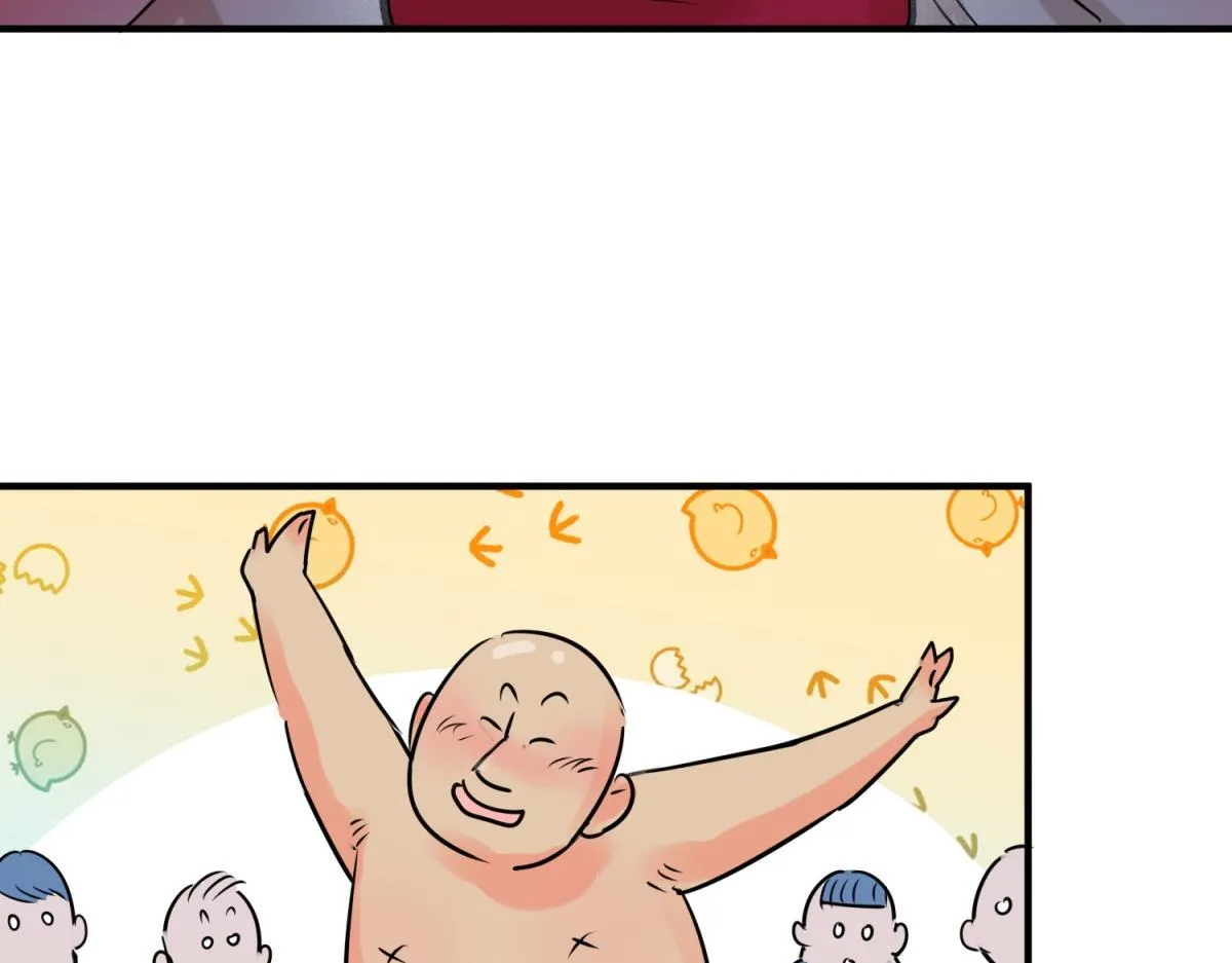 第241话 筹款赈灾（九） 第26页